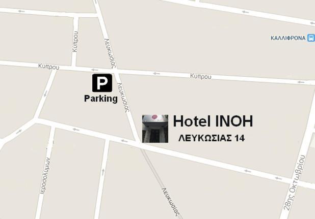 Inoh Hotel 雅典 外观 照片